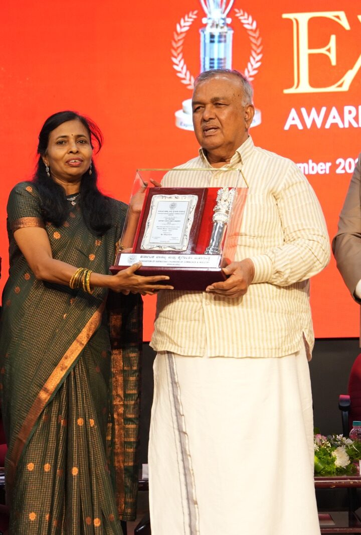 FKCCI 20th Edition – Export Excellence Award